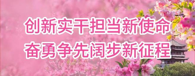 【中医健康课堂】健康长寿不复杂坚持做这些养生小技巧让身体越来越好