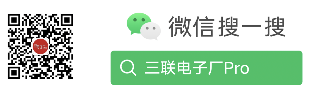 三联生活传媒诚招策划、编导、运营实习生及