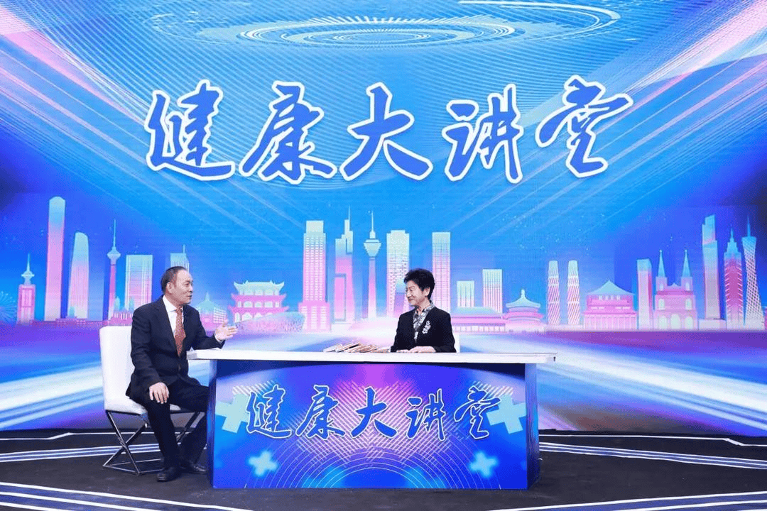 百集电视杂志《健康大讲堂》气功与健康--刘海荣